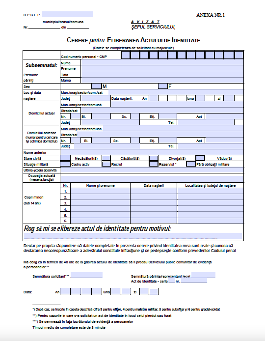 Anexa 1 Cerere pentru eliberare act de identitate.