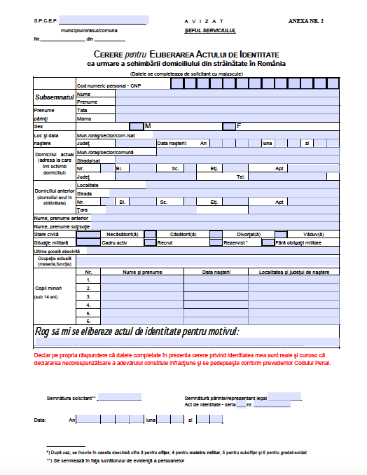 Cerere - formular pentru eliberarea actului de identitate pentru schimbare domiciliu din strainatate in Romania